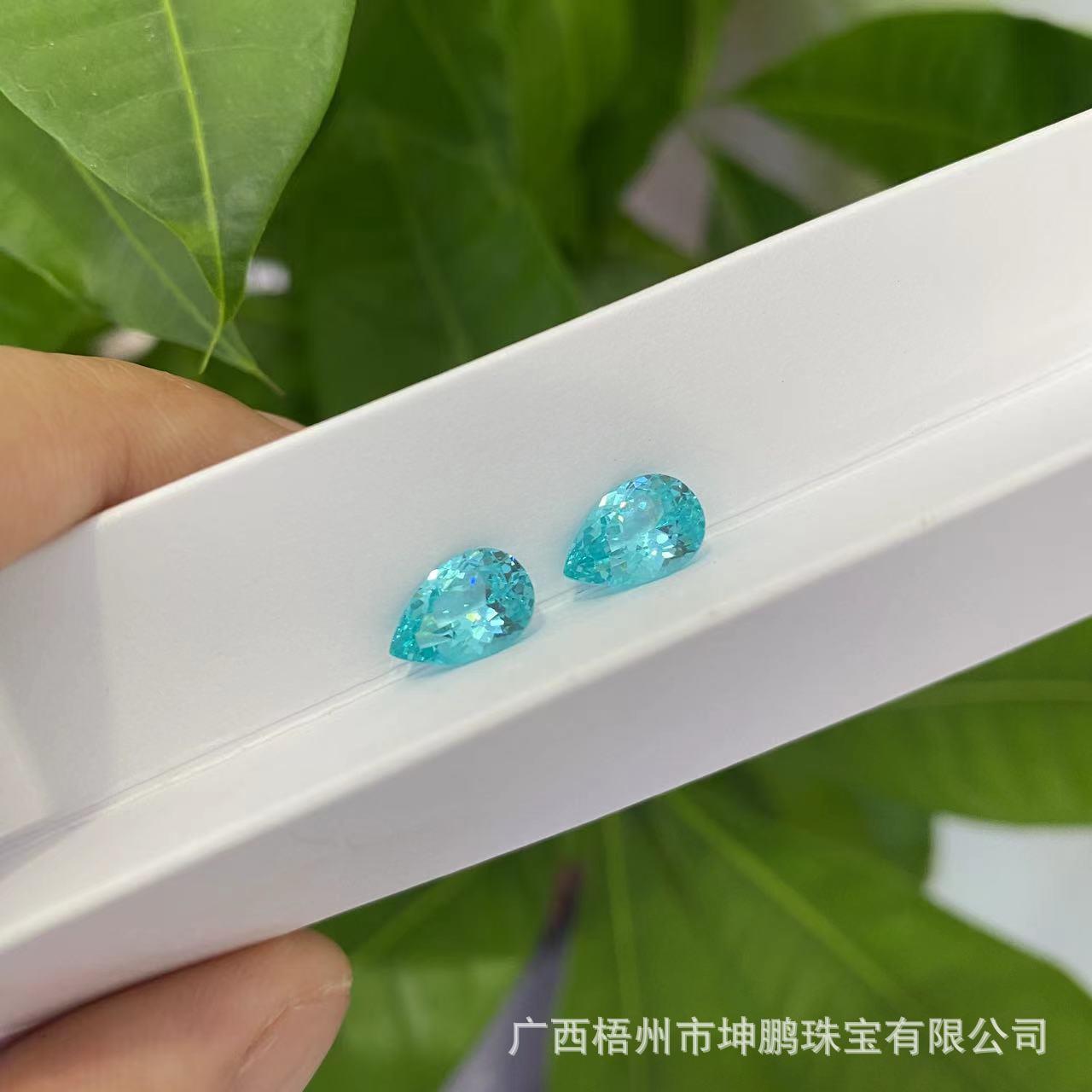 源头厂家帕拉伊巴霓虹蓝碧玺实验室培育蓝宝石梨形湖水蓝水滴裸石