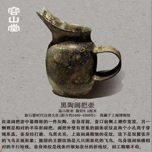 容山堂围炉煮茶2024新款罐罐茶古法煮茶器陶罐煮茶烤奶茶罐煮茶炉