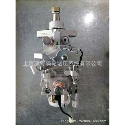 喷油泵104649-5471 104749-5482 8971366832和104740-0992