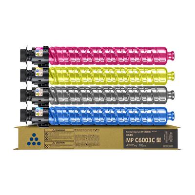 民汇适用理光MPC4503SP复印机粉盒C5503SP大容量墨粉C6003SP墨粉