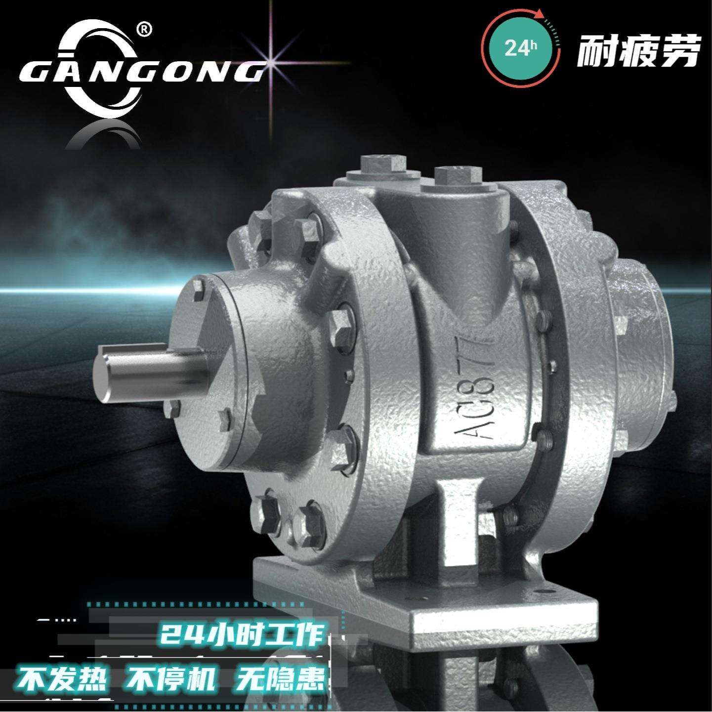 8AM-FRV-2B工业级叶片式气动马达（AC877）不发热、可不间断工作