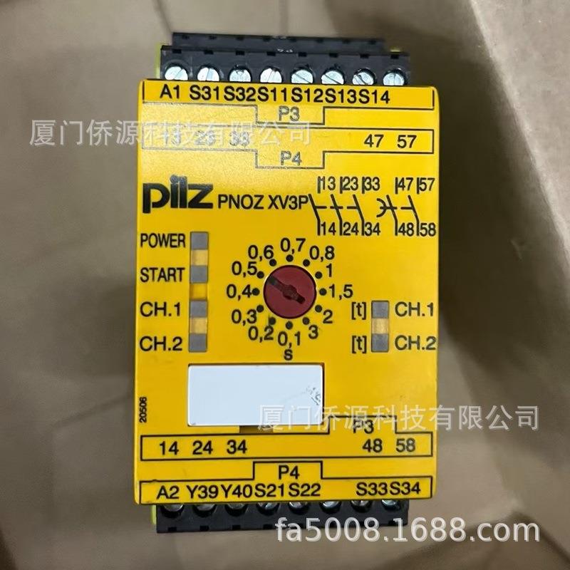 皮尔兹PILZ安全继电器PNOZ XV3P 3/24 VDC 3n/o 2n/o t货号777512