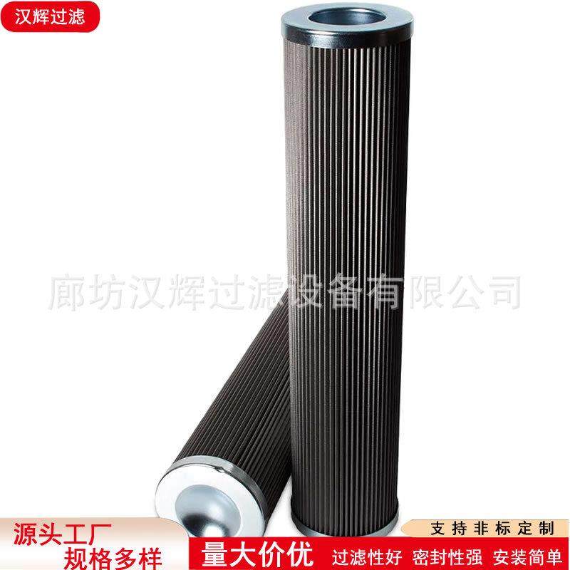 PI2130-069NBR互换Mahle过滤器低压滤芯马勒PI2208SMXVST3