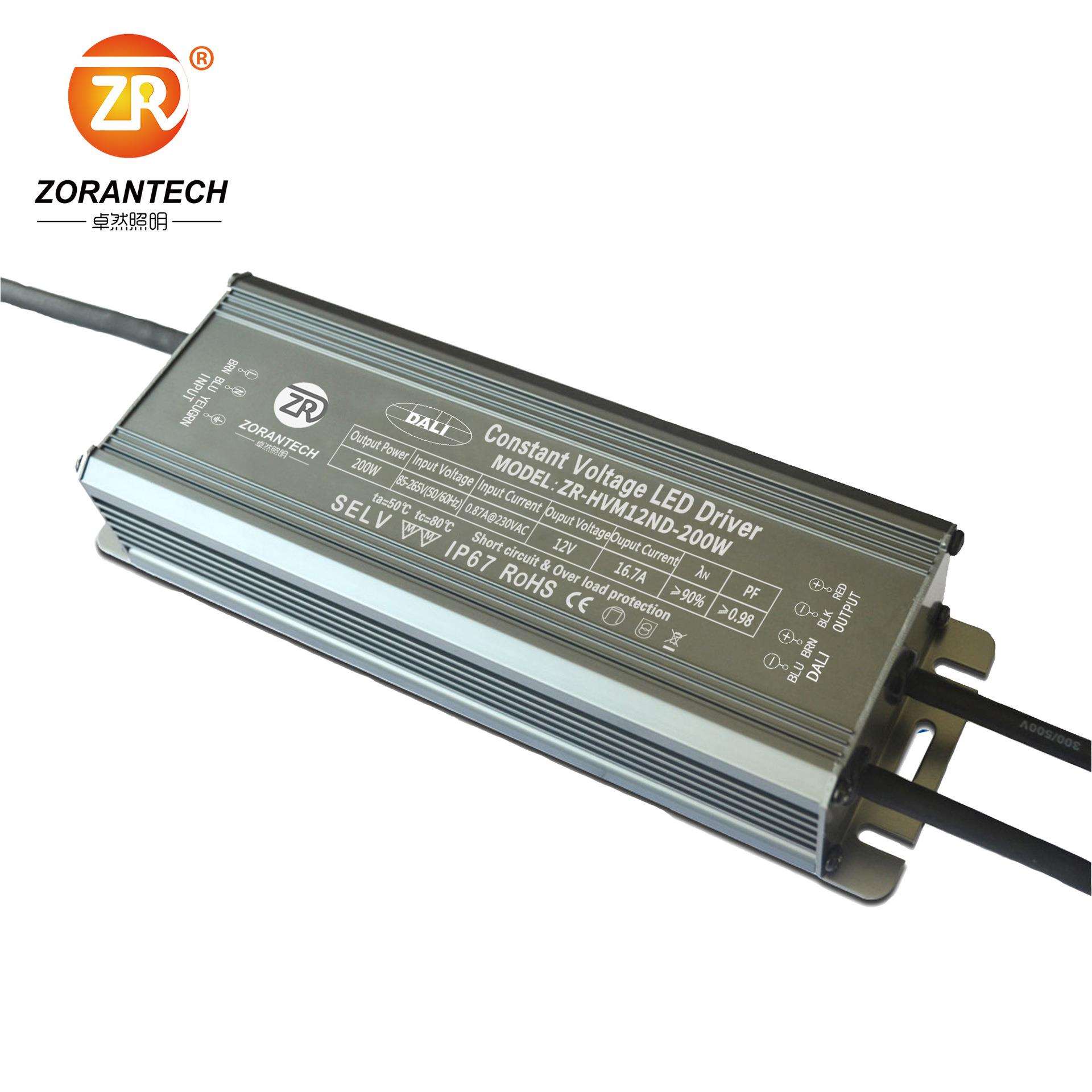 广州DALI调光电源200W恒压灯带LED调光电源灯条12V防水镇流器