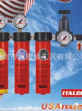 ITALCO三节油水分离器 AC6003调压过滤器空气过滤设备除水气泵