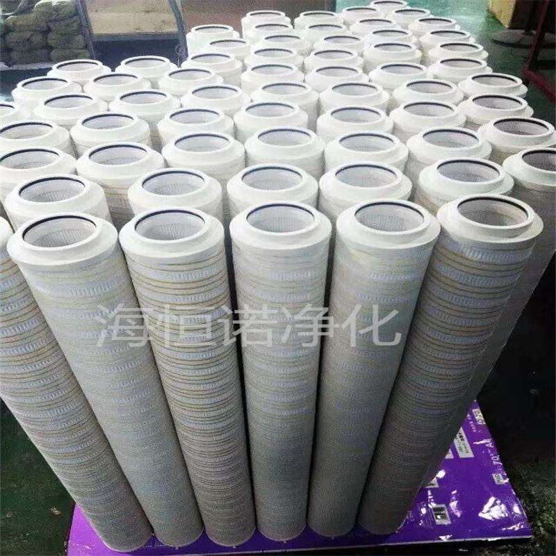 油水过滤器配件RP8300F10339Z滤油机油除杂质缠绕式滤芯