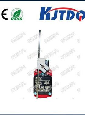 凯基特/KJTDQ 长杆可调 行程 限位开关 ILS-J503 耐高温 工厂直销