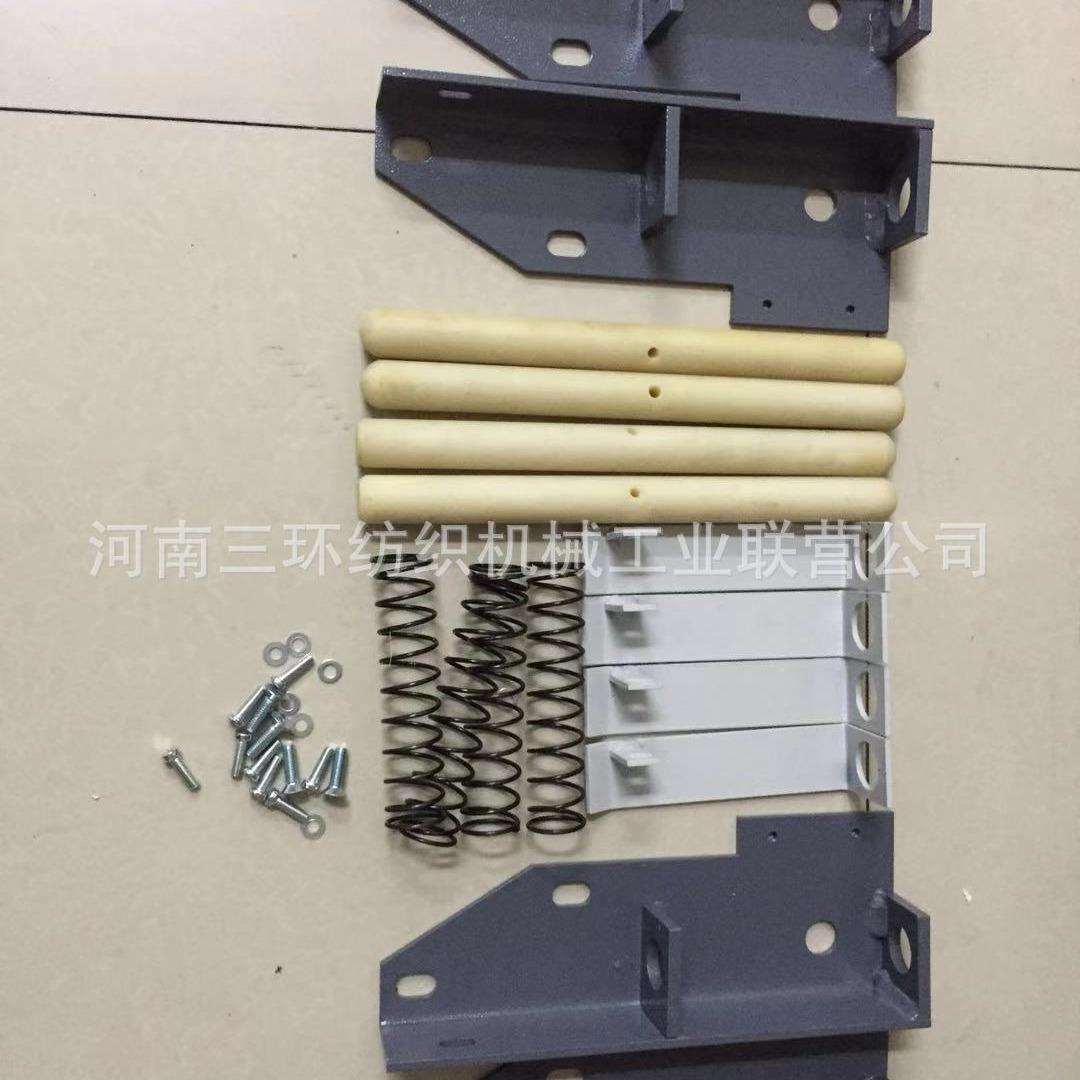 FA006C-1800-5 限位开关结合件郑州清梳联纺织机械配件 纺机配件