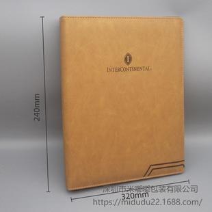 酒店宾馆民宿客房服务指南本A4文件夹菜谱皮革便签夹LOGO
