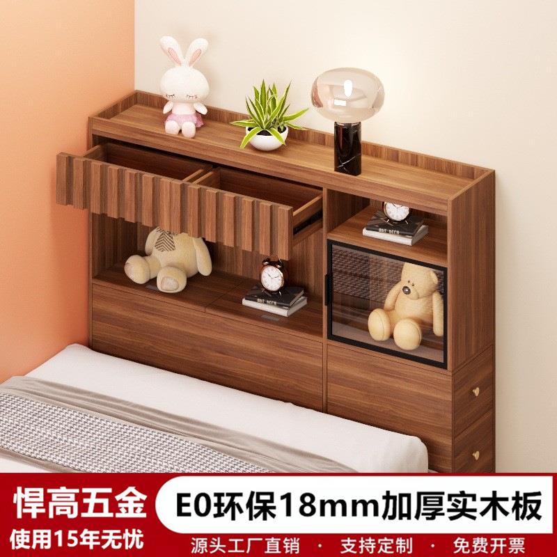卧室床尾柜2024新款实木极窄梳妆台30cm床头床边夹缝柜储物柜书柜