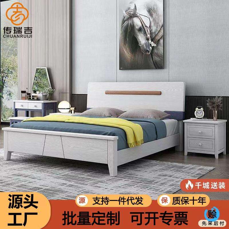 实木床1.8米双人床经济型现代简约白色压纹高箱储物婚床厂家直销