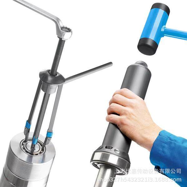 斯凯孚TMMK 20-50盲孔拉拔器组合拆装工具