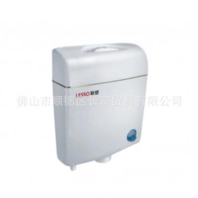 联塑WP02105白色双按环保节能水箱家用卫生间蹲坑挂墙式水箱