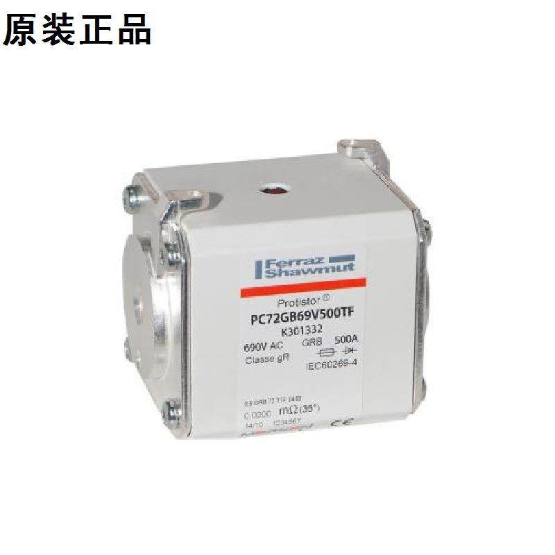 法国FERRAZ熔断器D097960 1,5URGC33TDF3500 150V 3500A