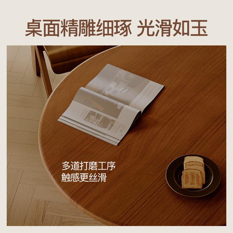 家用小圆桌中古风餐桌椅复古实木小户型洽谈桌椅组合阳台圆形桌子