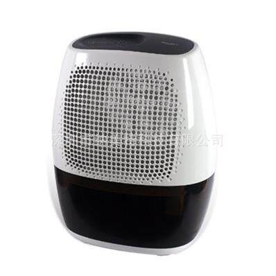 活仕除湿机WDF13BT1t(抽湿量:13升/天)适用面积:20-40m2