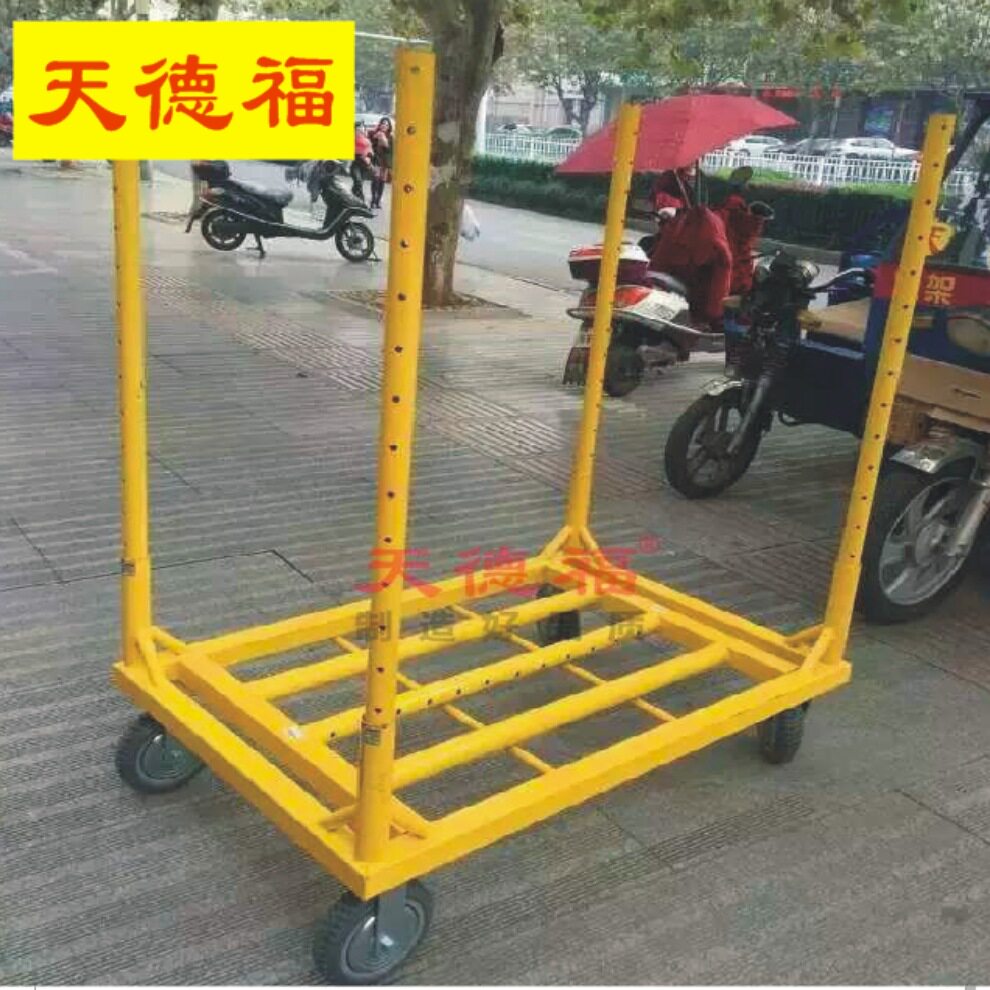 天德福推车手推车布匹推车仓库推车布料推车搬运推车拉货推车