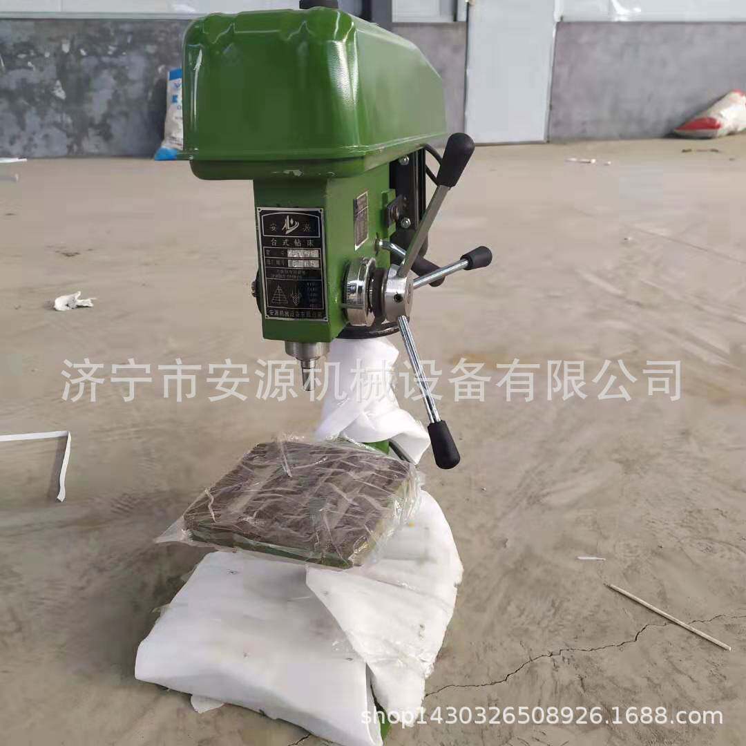 轻型台钻工业台钻Z4125重型台钻钢厂用Z4125台钻