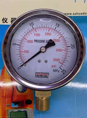 HFDY牌耐震压力表/油压表/抗震表/防震表YN100 带KG MPA PSI 单位