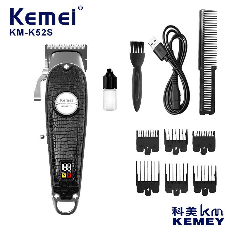 Kemei/科美KM-K52S理发器电动剃光头专业理发神器油头雕刻剪发廊