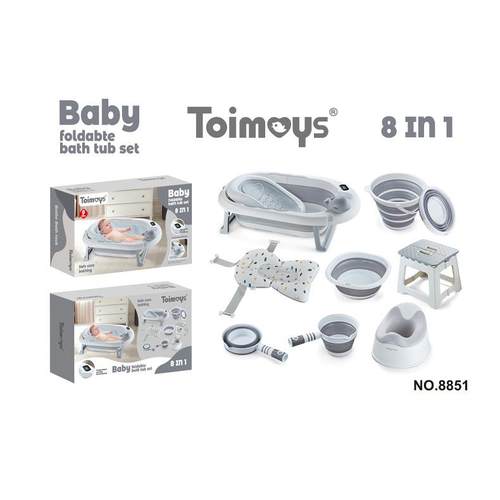 8IN1婴儿洗澡盆可坐大号加厚可折叠新生儿儿童小孩洗澡盆家用宝宝