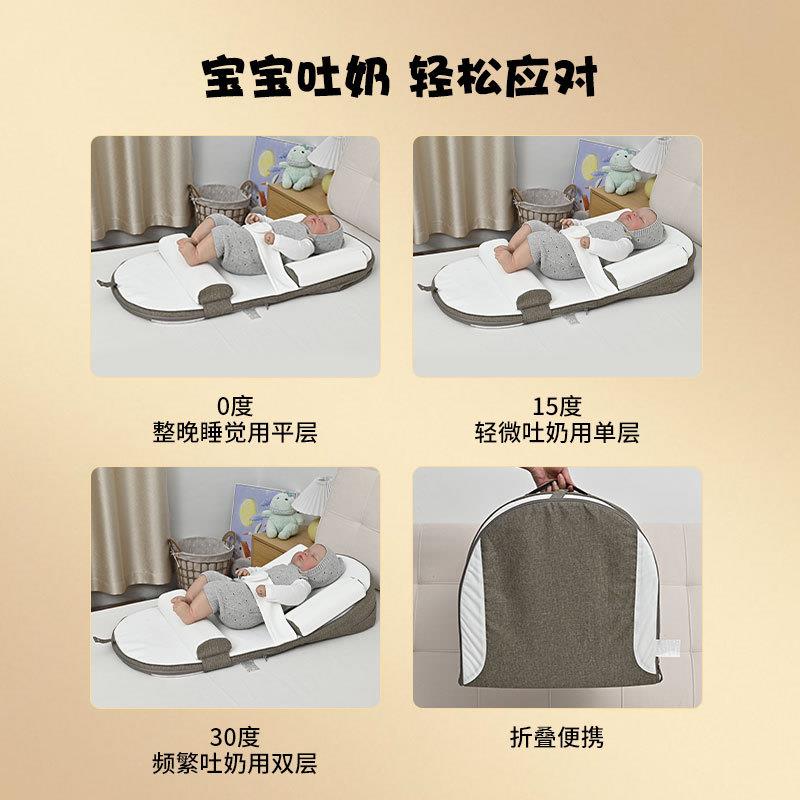 新生婴儿斜坡枕a类防吐奶溢奶呛奶床中床护脊椎靠垫可调节斜坡垫