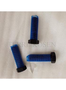 特雷克斯原厂矿车配件 TEREX 9058895螺栓