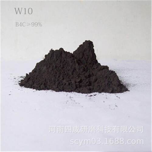 蓝宝石抛光用F320目碳化硼/F320目碳化硼抛光磨料