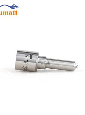 DLLA144P1707 喷油器油嘴 国产中性刻印 只刻型号 无LOGO