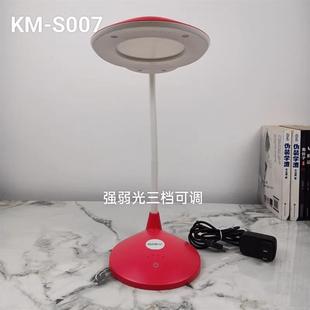 插电式led护眼学习台灯学生儿童家用读书写字阅读灯卧室床头灯