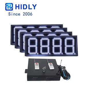 陕甘宁12寸RS485电脑通讯加油站油价屏生产厂家led油价牌