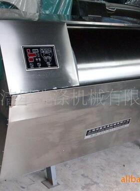 工业洗衣机XW-30-50水洗机烫平机烘干机