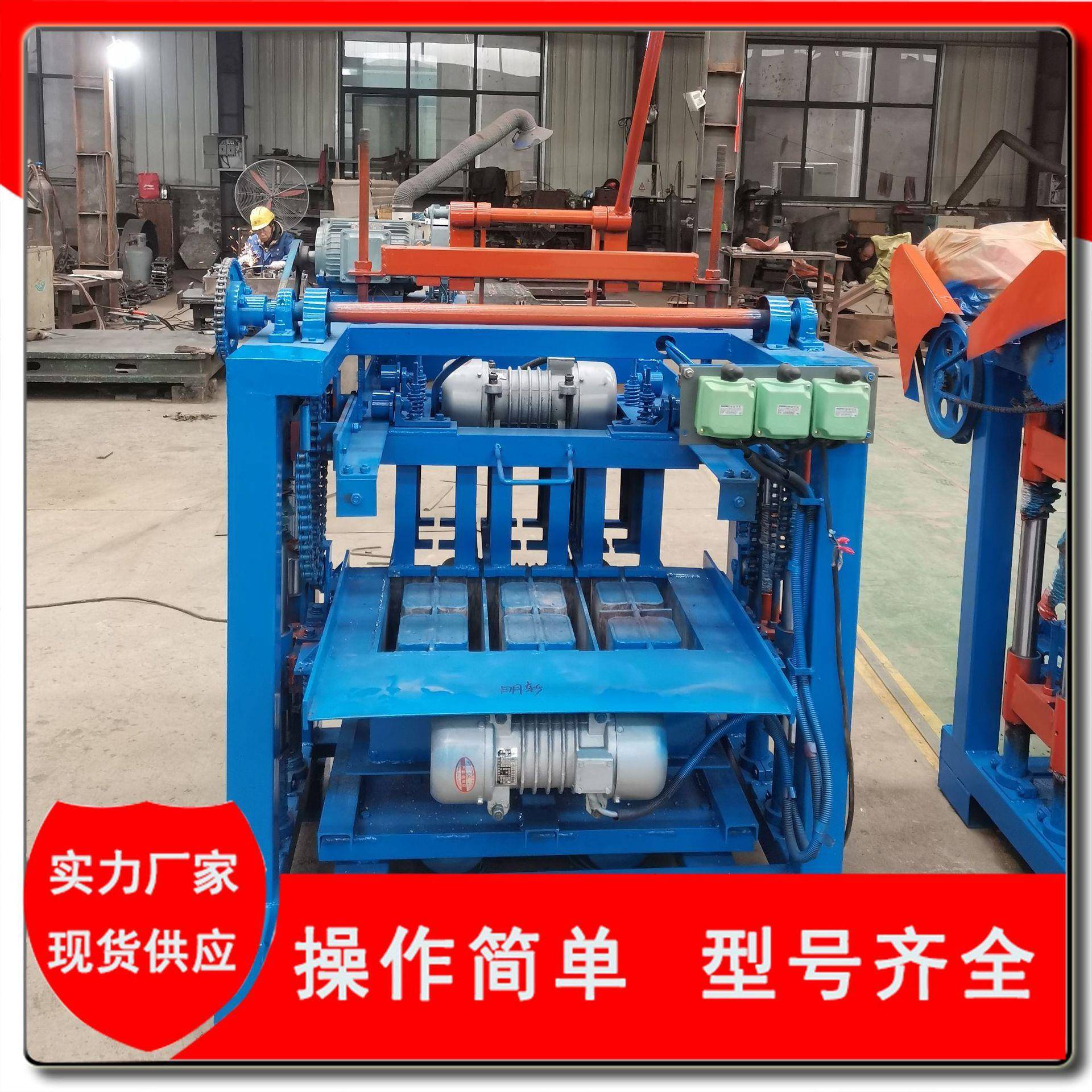 4-35A环保水泥实心砖制砖机设备新型路面花砖免烧砖机机械