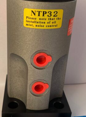 活塞震动器N往25-TP//N48/TP-复式32-气动锤N系列TPTP气动振动器N