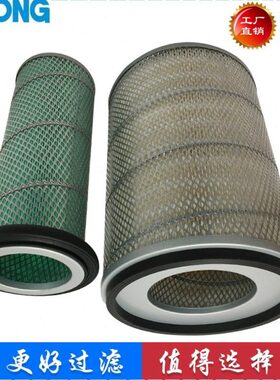 适配三一SY185C 225C 215C-8 230C 235 210-8挖掘机空气滤芯 老款