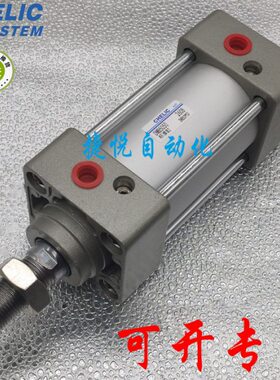 E标准5010立//0LI*10C全新127500/可8255/CHDM/0B/气缸/20气150