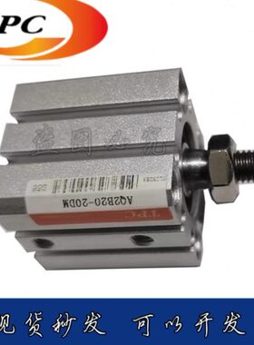 ADQ2B AQ2B气缸ADQ2A/AQ2B20-5-10-15-20-25-30-35-40-45-50DM