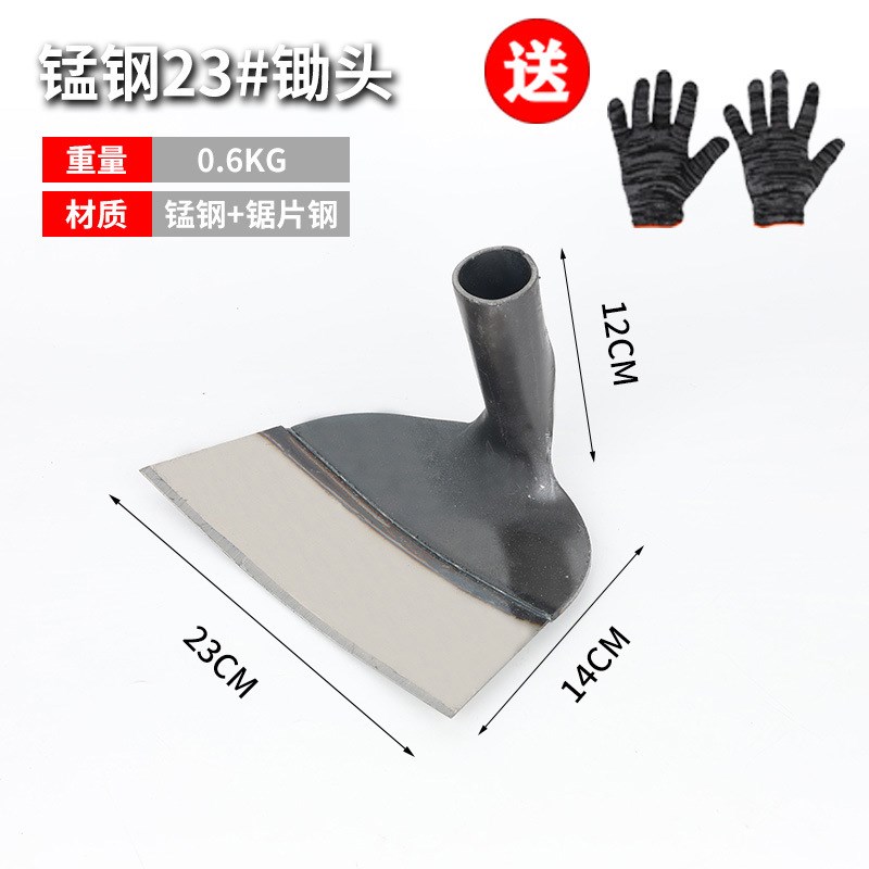 锄头家用种菜锰钢k除草工具两用多功能铲草器农具松土翻地农用铁