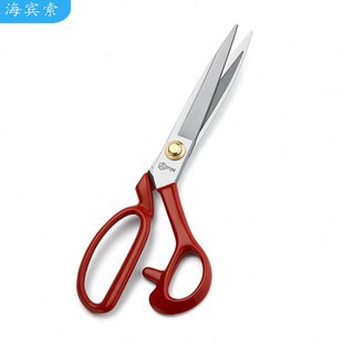高硬度锋利家用钢剪专用裁布 特种 专业 裁缝剪刀服装