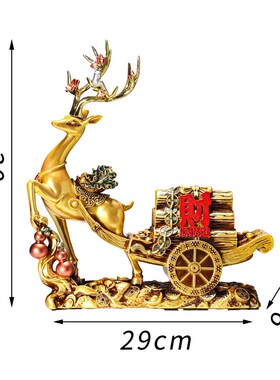 一鹿发财红e酒架酒柜摆件创意高档客厅家居玄关电视柜办公室装饰