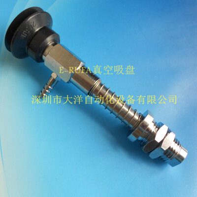 -40/MVV米--15-15N BLNN-MM吸嘴15BL5030思CBLC米V-真空吸盘20C