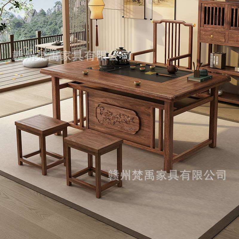 新中式大板茶桌椅组合办公室实木茶桌茶台原木功夫泡茶几套装一体