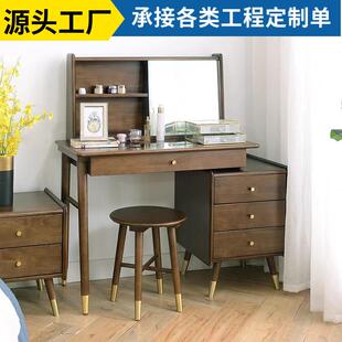 北欧轻奢实木智能化妆桌现代简约卧室伸缩小型化妆桌多功能收纳柜