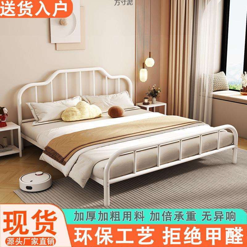 铁床铁艺床风加粗加厚双人床简约现代铁架床家用出租屋单人床
