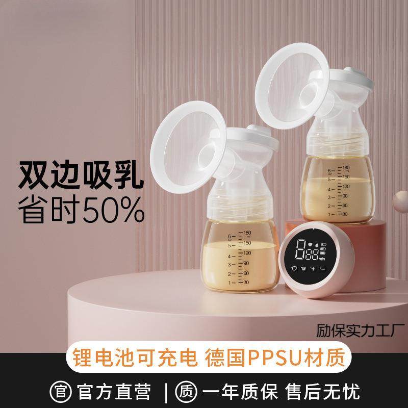 双边电动吸奶器全自动按摩孕产妇产后静音非手动吸乳器
