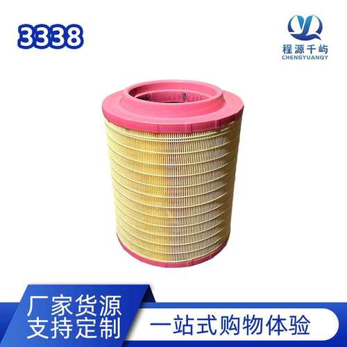 空气滤芯滤清器Filter E1024L C331460 Af27834 21115483