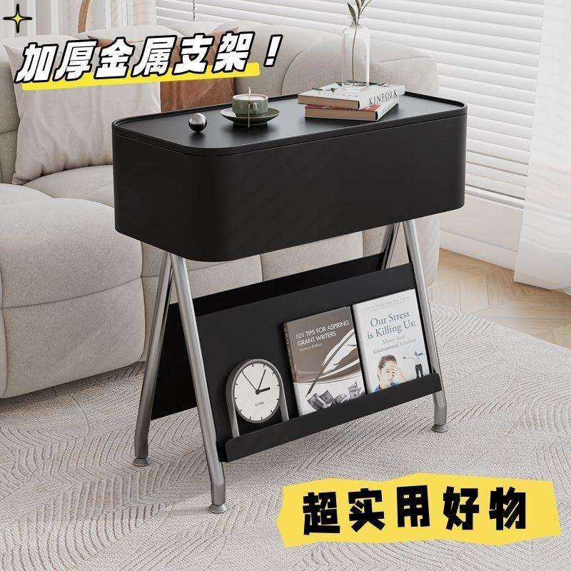 客厅沙发边柜创意黑色边几现代简约可移动床头小桌子中古小茶几窄