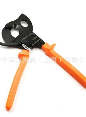 VC-60A 棘轮式手动电缆剪500mm2以下铜铝线缆剪 电缆剪断线切线钳