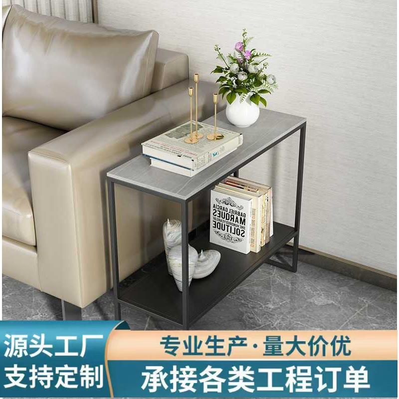 意式轻奢岩板边几小户型客厅沙发现代小茶几桌方形双层铁艺置物柜