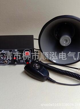 BC-2B BC-2C BC-2F BC-2Y BC-2X BC-2K BC-2W多功能设备报警器